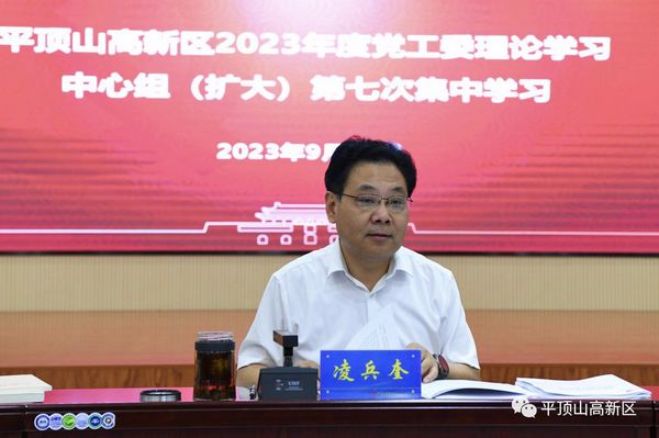微信图片_20230922111423.jpg