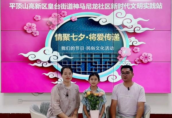 微信图片_20230831090545.jpg