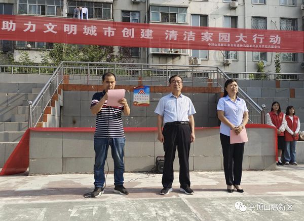 微信图片_20230908081856.jpg