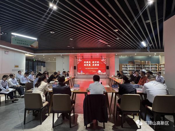 微信图片_20230928171205.jpg