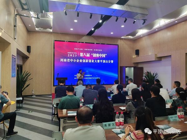 微信图片_20230915081047_1.jpg