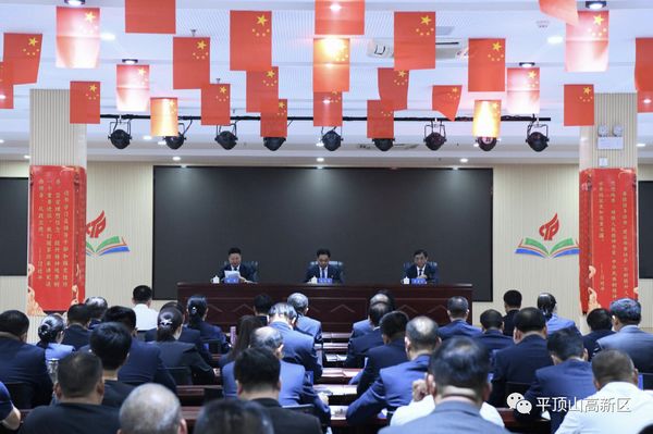 微信图片_20230918095553.jpg