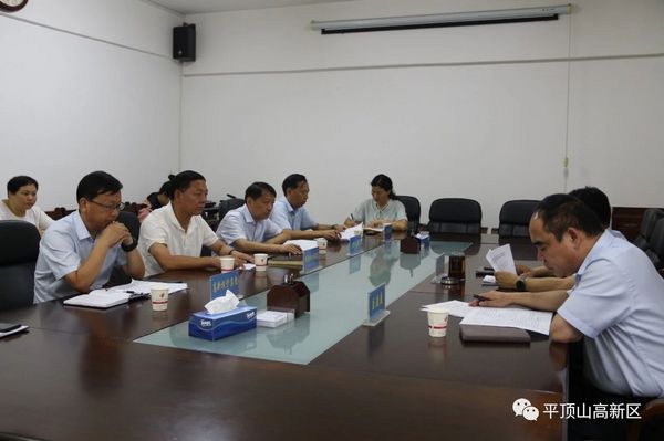 微信图片_20230913080021_2.jpg
