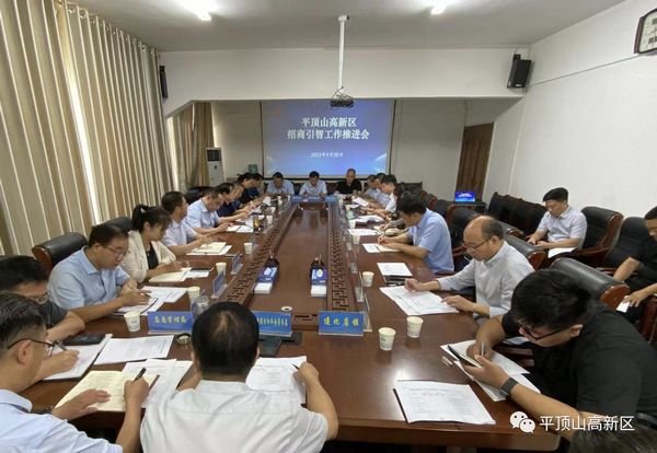 微信图片_20230921155303.jpg