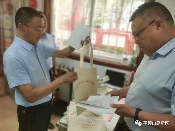 微信图片_20230908081809_1.jpg