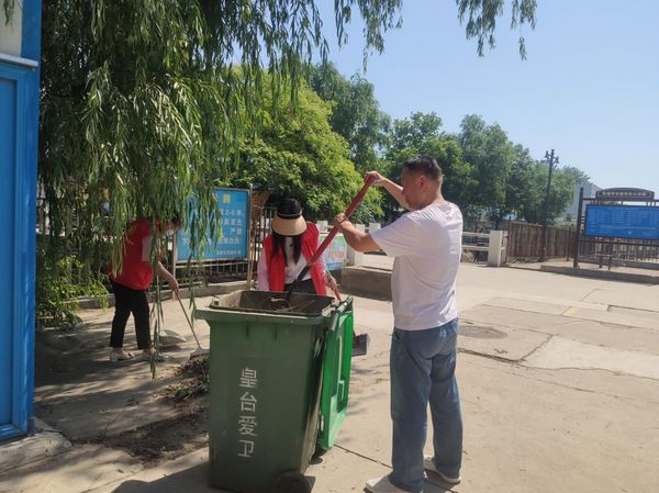 微信图片_20230831090546_1.jpg