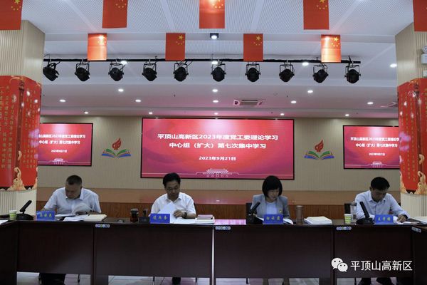 微信图片_20230922111427.jpg