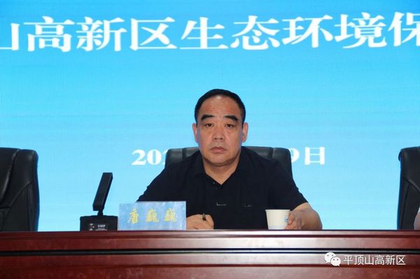 微信图片_20230920084858.jpg