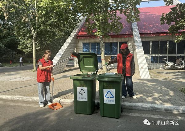 微信图片_20230908081858_1.jpg