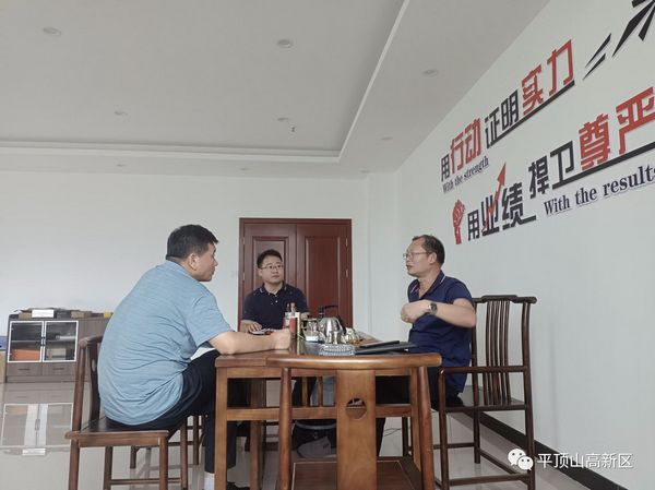 微信图片_20230920085059.jpg