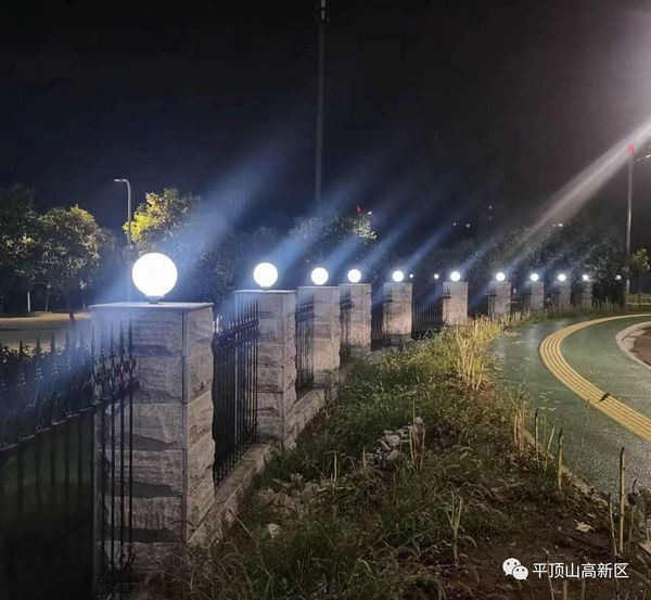 微信图片_20230928171500.jpg