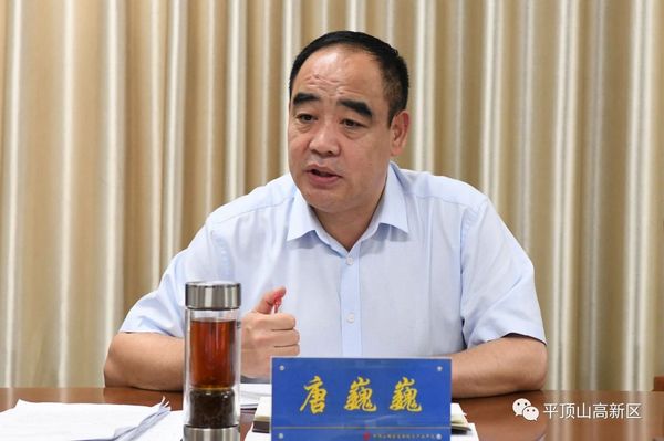 微信图片_20230918095510_1.jpg