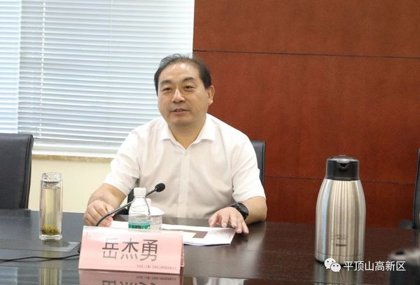 微信图片_20230908081533.jpg