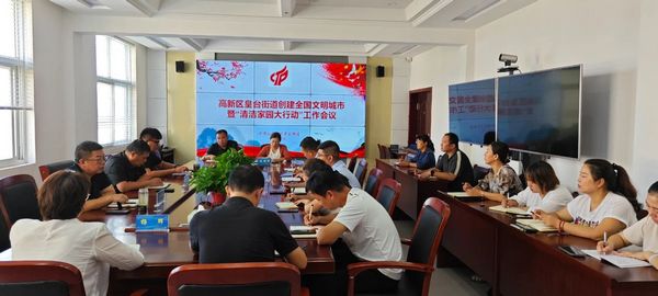 微信图片_20230908082051_2.jpg