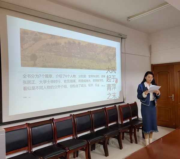 微信图片_20230901165852.jpg