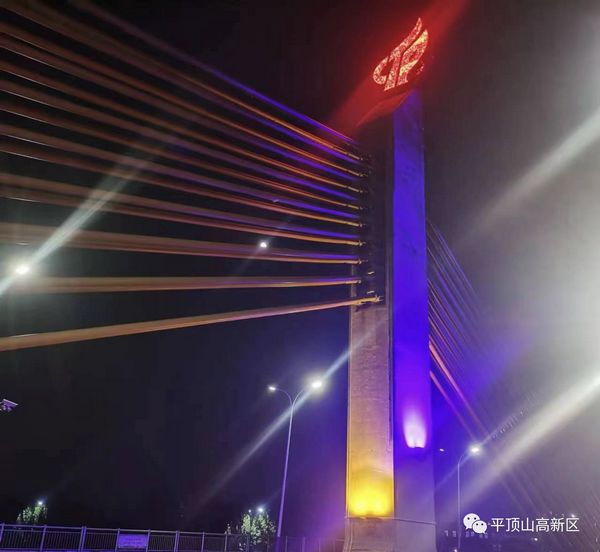微信图片_20230928171436.jpg