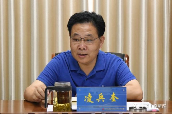 微信图片_20230918095510.jpg