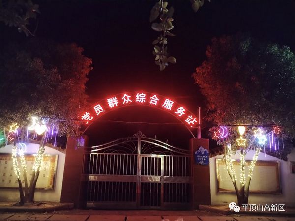 微信图片_20230920085148.jpg