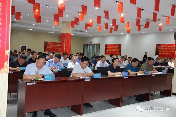 微信图片_20230920084858_2.jpg