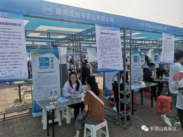 微信图片_20230913080156.jpg