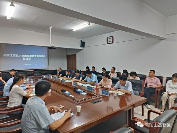 微信图片_20230913080109_1.jpg