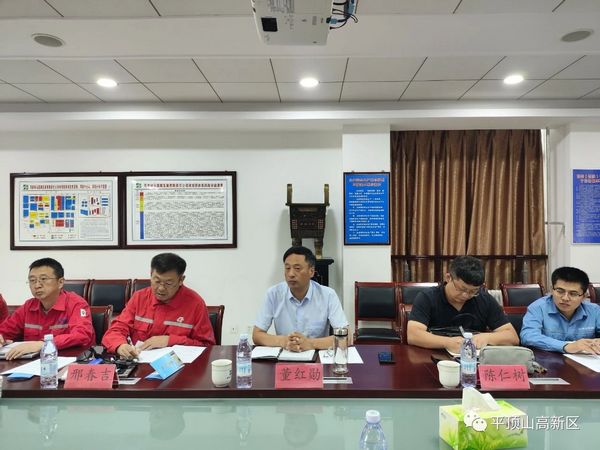 微信图片_20230913080034_1.jpg