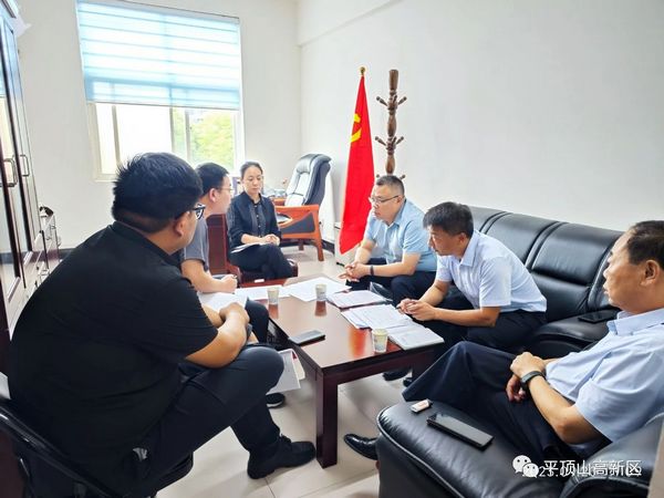 微信图片_20230921155401.jpg