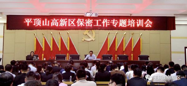 微信图片_20230914095043.jpg