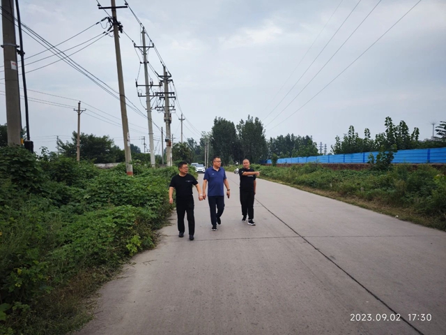 微信图片_20230903135227.jpg