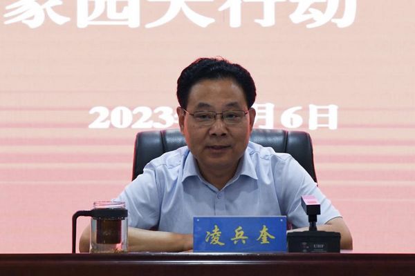 微信图片_20230908081921_1.jpg