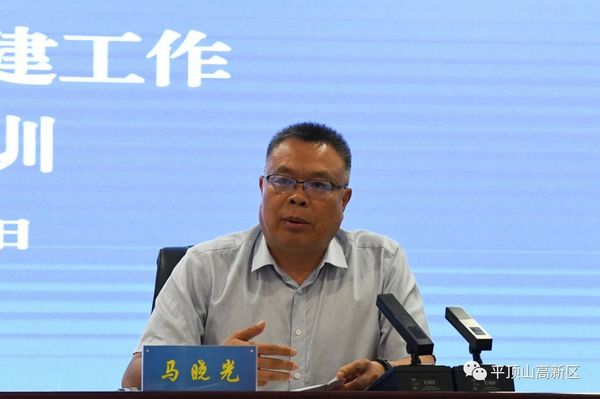 微信图片_20230908081644.jpg