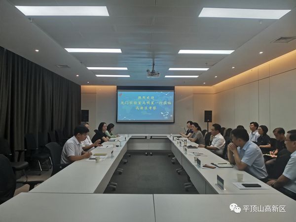 微信图片_20230918095531.jpg