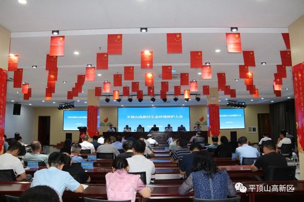 微信图片_20230920084858_1.jpg