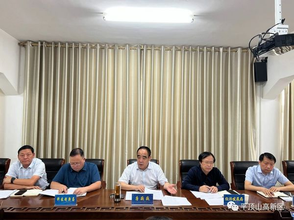 微信图片_20230927104402.jpg