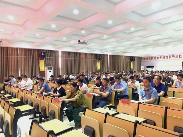 微信图片_20230908082051_1.jpg