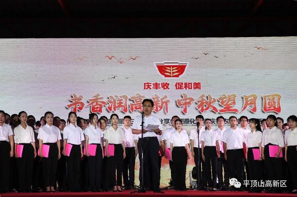 微信图片_20230927104018.jpg