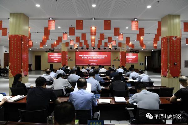 微信图片_20230922111416.jpg