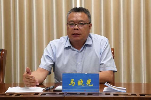 微信图片_20230903135048.jpg