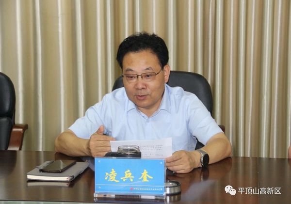 微信图片_20230913080021.jpg