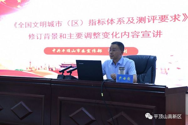 微信图片_20230908081643_1.jpg