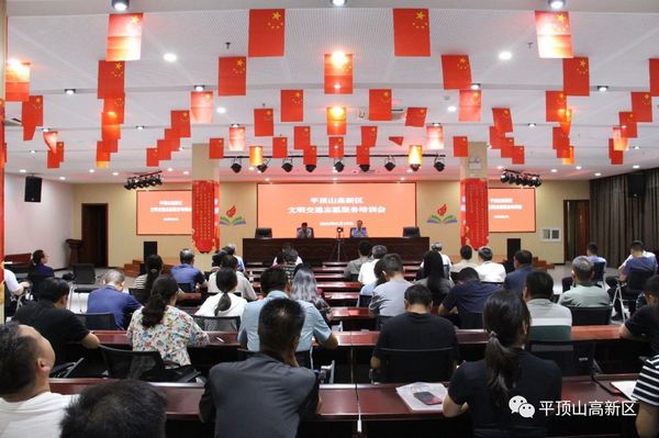 微信图片_20230920085007.jpg