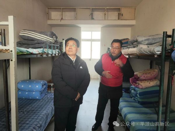 微信图片_20240124152729.jpg