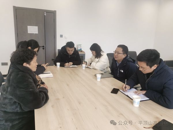 微信图片_20240124153124.jpg