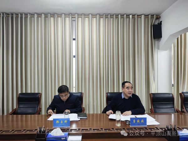 微信图片_20240124152934.jpg