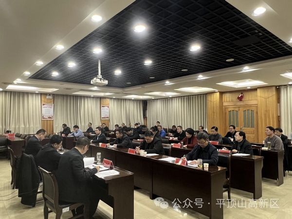 微信图片_20240117093342.jpg