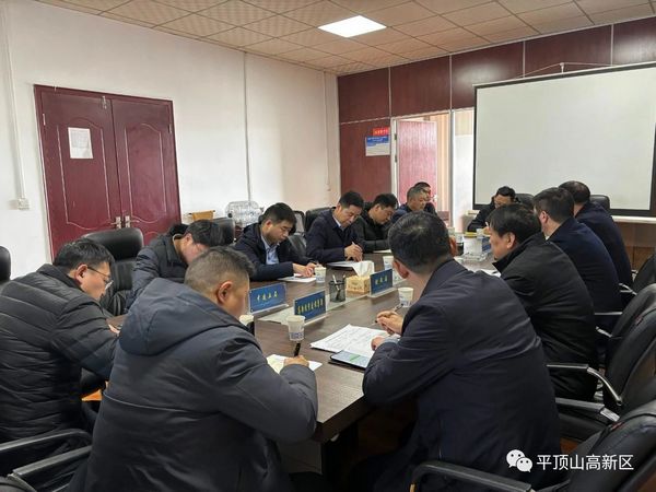 微信图片_20240104171844.jpg