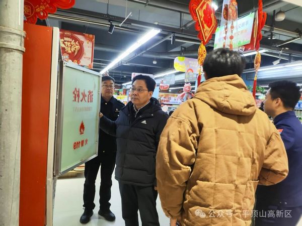 微信图片_20240124152716.jpg