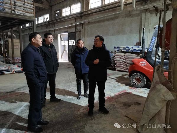 微信图片_20240126093534.jpg