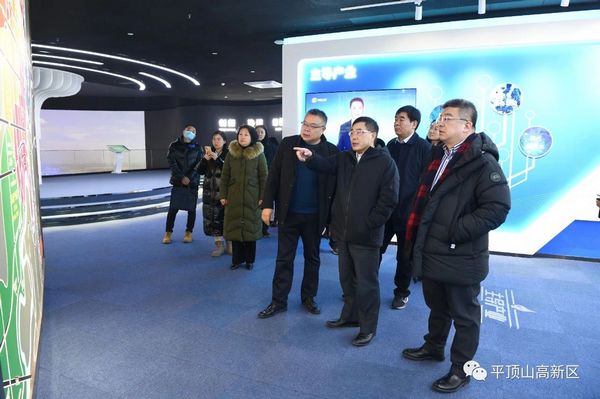 微信图片_20231229193135.jpg