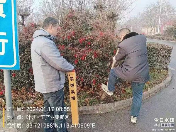 图片17.jpg